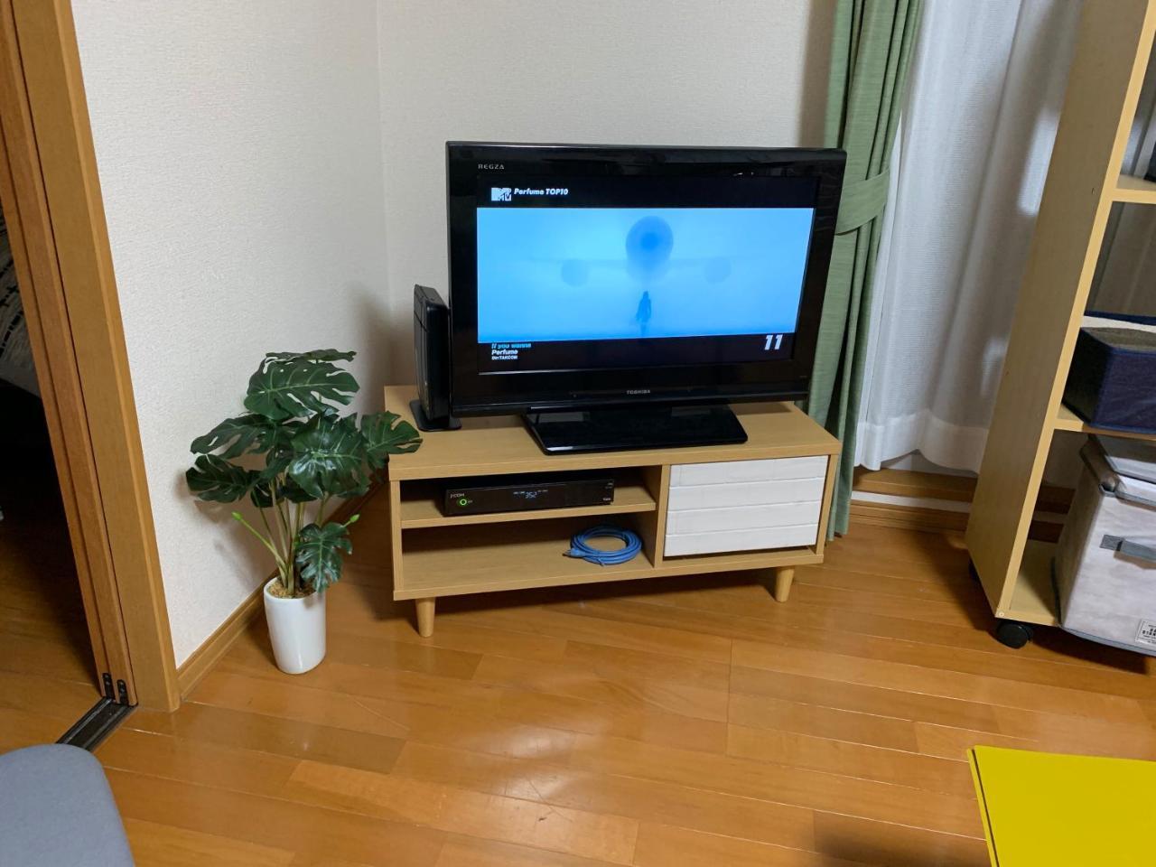Sejour Toyohirakoen 公寓 *